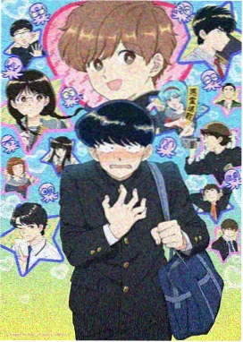 剑与花与猫